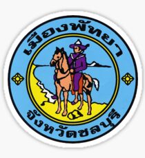 Seal of Pattaya, Thailand Sticker