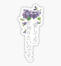 Pegatina Violeta Evergarden