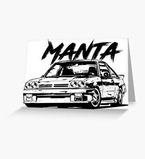 Manta B & quot; Dirty Style & quot; Greeting Card
