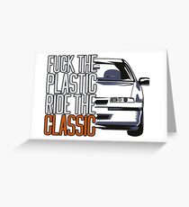 Calibra & quot; Fuck the Plastic & quot; Greeting Card