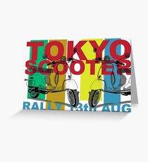 Tokyo Scooter Rally Poster Greeting Card