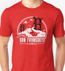 Greetings from San Fransokyo Unisex T-Shirt