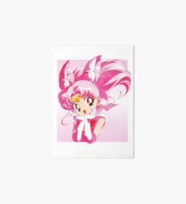 Sailor Chibi-Moon Art Board