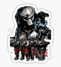 Predator Sticker