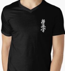 Kyokushin-Karate-Symbol Kyokushinkai Dojo-Trainings-T-Shirt T-Shirt mit V-Ausschnitt