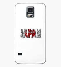 Japan Case/Skin for Samsung Galaxy
