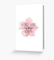 Christian Quote Watercolor Flower Greeting Card