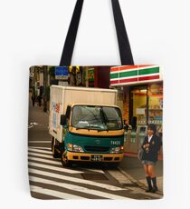 Lost - Pt.4 Tote Bag