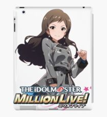 Kitazawa Shiho HR5 iPad Case/Skin