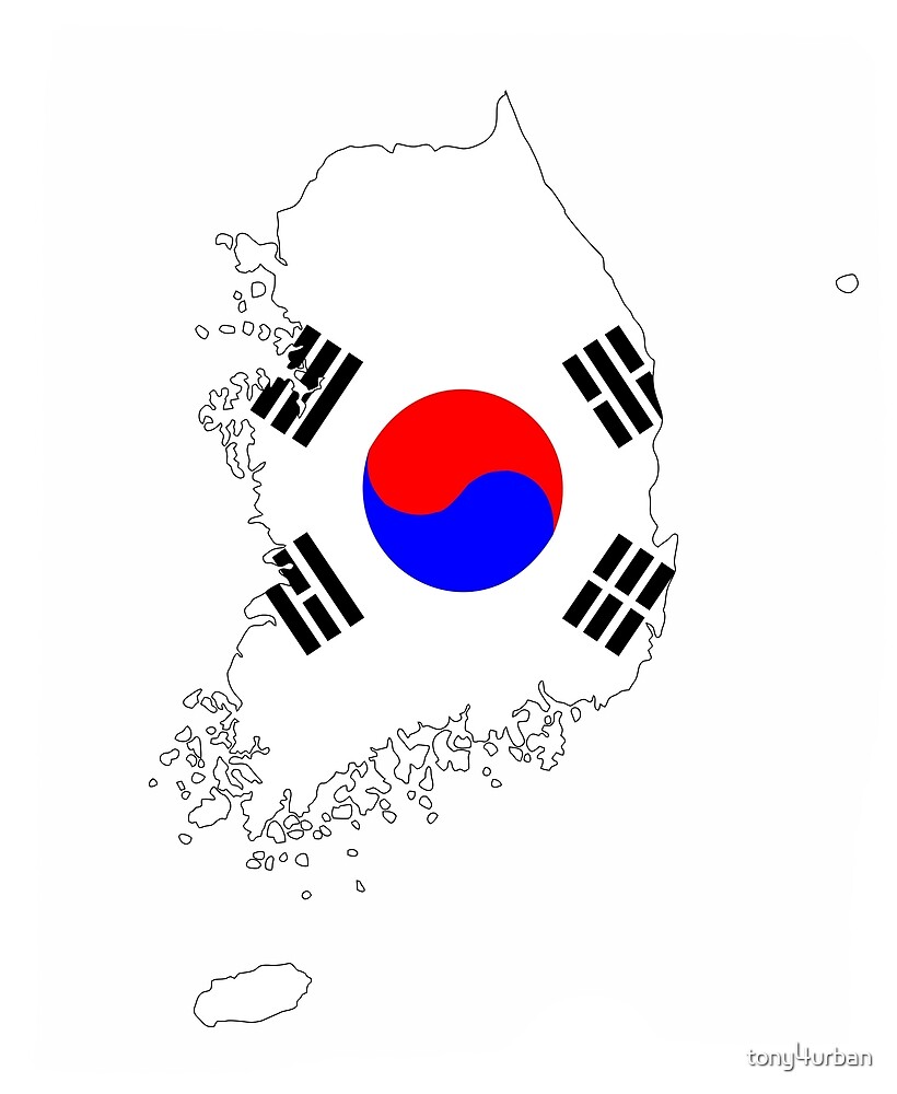 South Korea Flag Country National Vector Graphic By Sore88