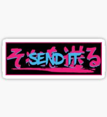 Send It Sticker