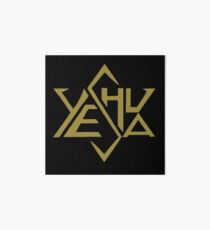 Yeshua Messiah Star Tetrahedron of David Art Board Print