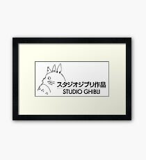 Studio Ghibli logo Framed Print