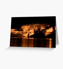 Valletta Greeting Card