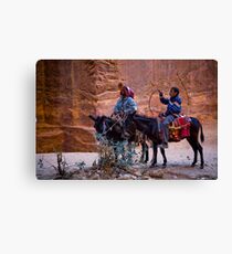 Petra Canvas Print