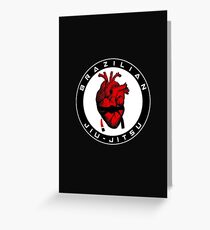 BRAZILIAN JIU-JITSU - BLACK BELT HEART Greeting Card