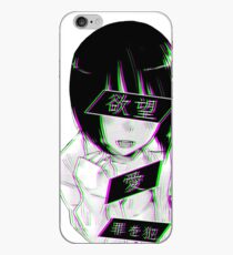 LUST (alternative)- Sad Japanese Aesthetic iPhone Case
