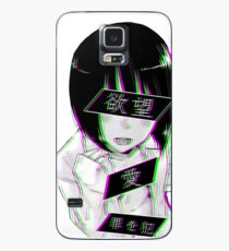 Funda/vinilo para Samsung Galaxy LUST (alternative) - Sad Japanese Aesthetic