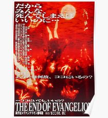 THE END OF EVANGELION Poster