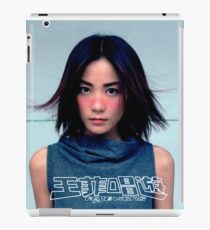 Faye Wong Wang Fei iPad Case/Skin