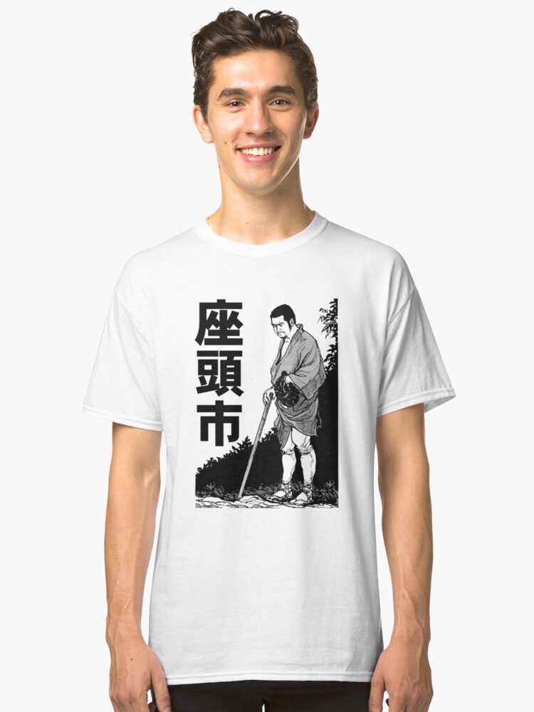 t shirt ichi