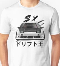 Nissan 180SX S13 (White) Unisex T-Shirt