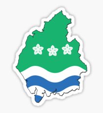 Cumbria Flag Outline Sticker