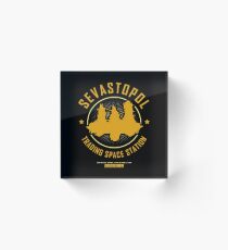 Sevastopol Station Acrylic Block