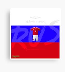 World Cup 2018 Golovin is Great - Russia (English) Canvas Print