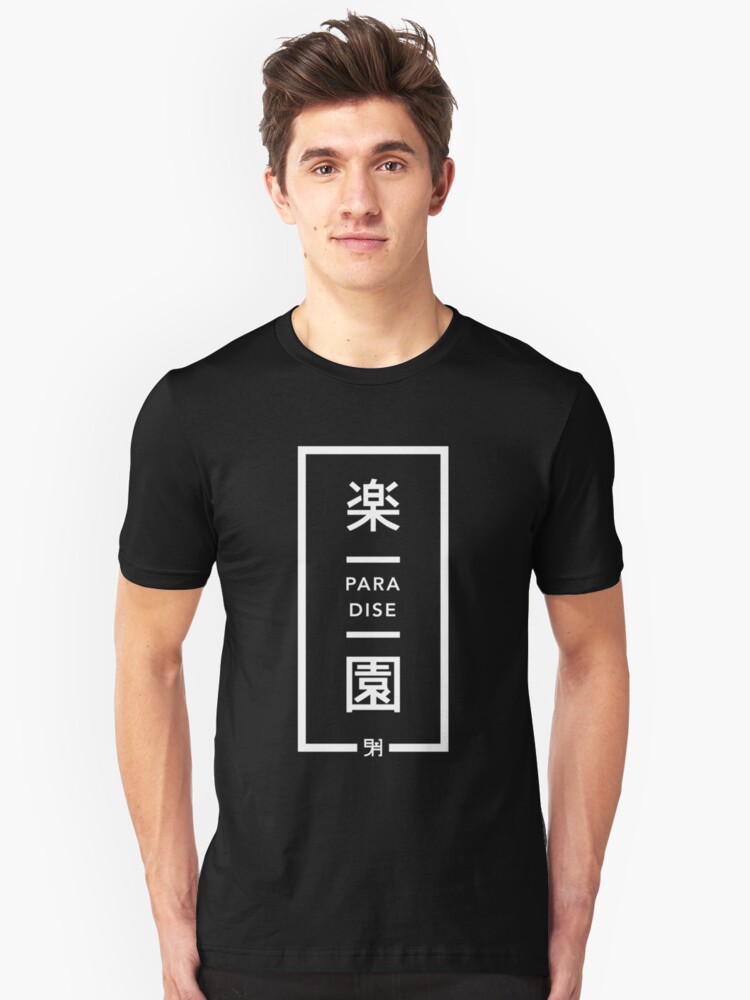 streetwear japanese shirt design