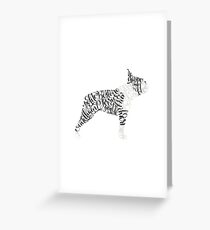 Boston Terrier Portrait, Boston Terrier Memorial, Boston Terrier Calligraphy Greeting Card