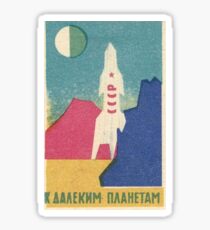 Reise zu entfernten Planeten - historische sowjetische Raumkunst auf einer Streichholzschachtel Sticker