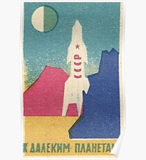 Reise zu entfernten Planeten - historische sowjetische Raumkunst auf einer Streichholzschachtel Poster
