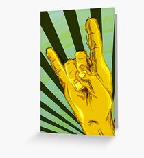 ROCK! Greeting Card