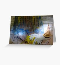 ForgiveNesssssssssss a Must! Greeting Card
