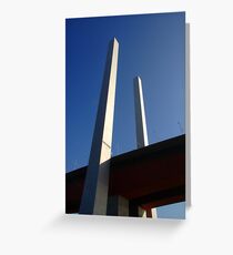 Bolte Greeting Card