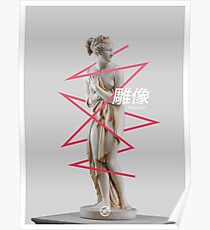 Statue Poster