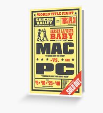 Mac vs. PC Greeting Card