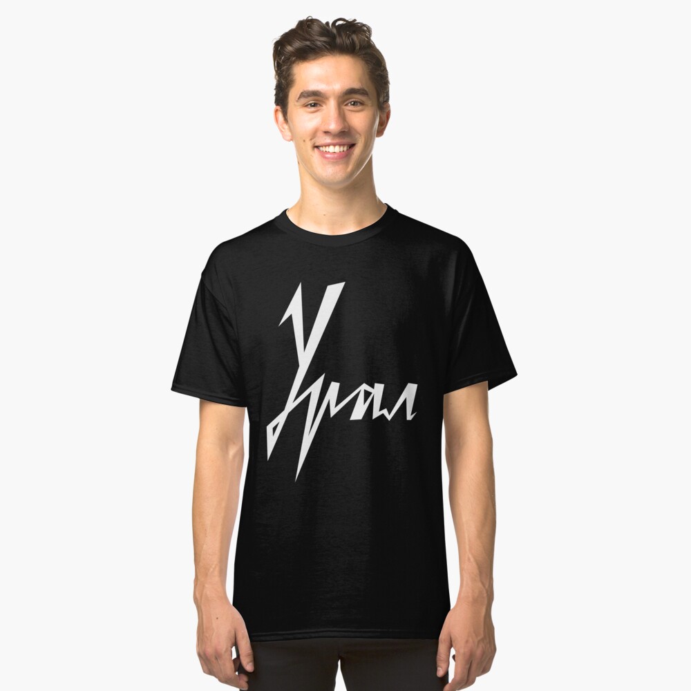 Ural - russian lettering Classic T-Shirt