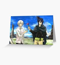 Nezushi "A Flower, Your Majesty?" - Card by Ahikuboruchi Greeting Card