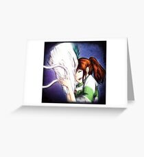 Spirited Away - Chihiro & Haku Greeting Card