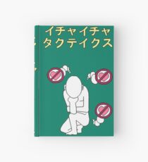 icha icha Hardcover Journal