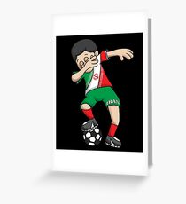 Iran Football Dabbing Soccer Boy With National Flag Jersey Futbol Fan Shirt Greeting Card