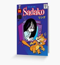 Little Horror Flicks - Sad Sad Sad Sadako Greeting Card