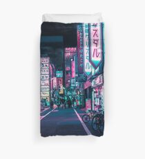 Tokyo - A Neon Wonderland Duvet Cover