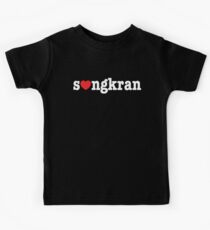 s❤ngkran Kids Tee