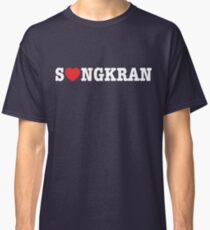 S❤NGKRAN Classic T-Shirt