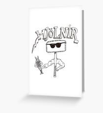 And Who's He Holding? Greeting Card