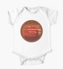 Japanese Sansetto (Sunset in Japan) - Round Landscapes #1 One Piece - Short Sleeve