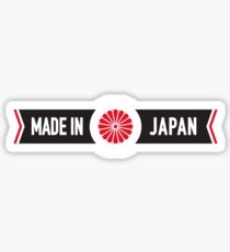 Made in Japan Sticker